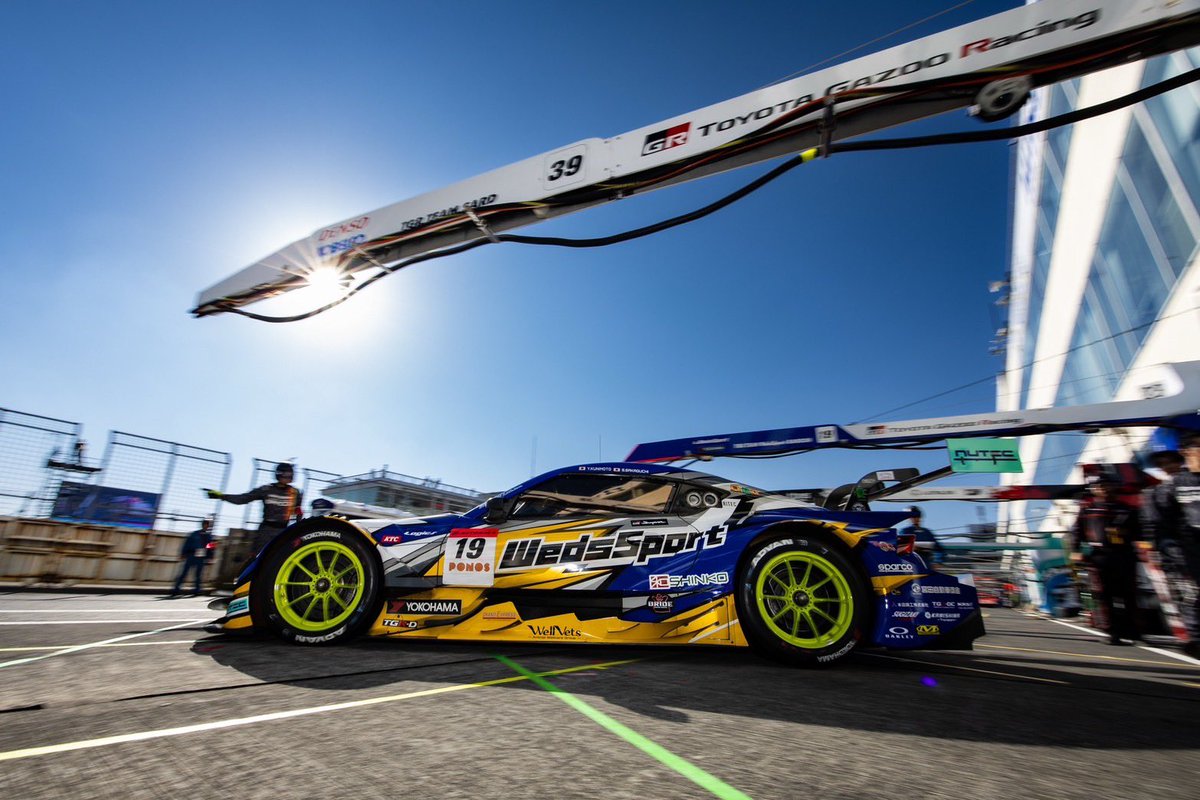 star_five's tweet photo. サポートドライバーの阪口晴南 選手より、本日オートポリスで開催されたSuperGTのレポートと写真が到着しました！

次戦も応援しております^_^ https://t.co/tUugbOcarH