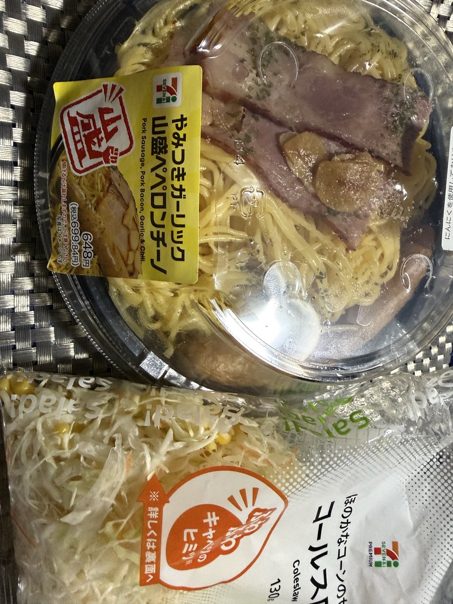 bengal_kai's tweet photo. なんか名前がエロ､､､と感じ
思ってしまうのは吾輩(=^x^=)だけ😳 https://t.co/Mh5cLbDKRt