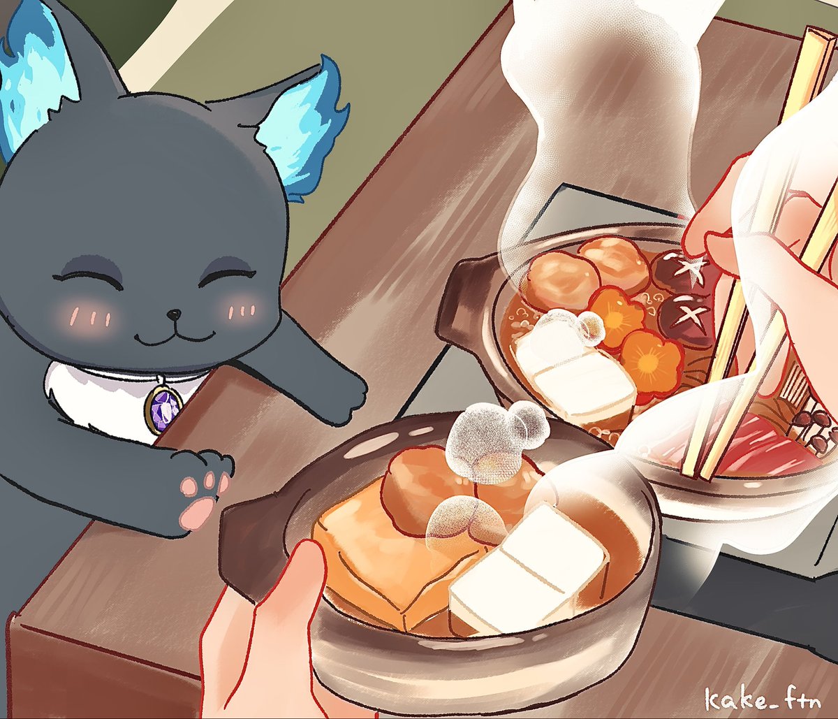 kake_ftn's tweet photo. 親分、晩ご飯はお鍋だよ
 #twstファンアート https://t.co/2RJGkqA54s