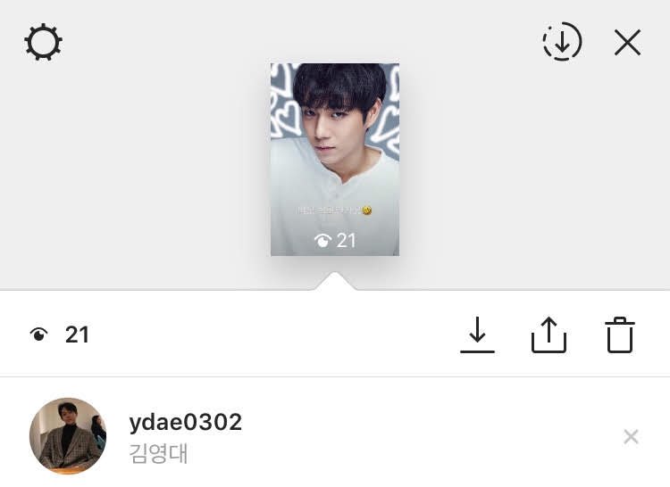 shemaeryom's tweet photo. 이ㅣ ㅅㅂ 찾음 저때는 18년도고 진짜 저게 아이디엿음 https://t.co/aMUKEUDR59