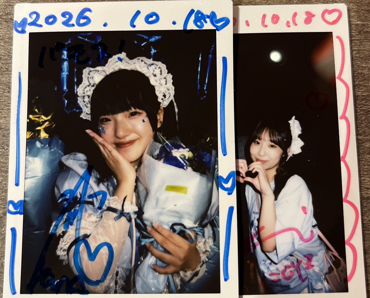 bamosu1234's tweet photo. あやにゃ生誕おめでとう！！
ツインテール萌えきゅん！で似合ってたし、歌めっちゃ上手かった
メッセージカード4人で見せ合ったけど全部違くてすごかった！
にじほちゃんもめっちゃかわいかった
ルクトゥミーのライブって楽しくてやっぱいいなって思いました

#にじほに惚れちゃえ
#やっぱあやなやな https://t.co/ZdC1xvGVKp