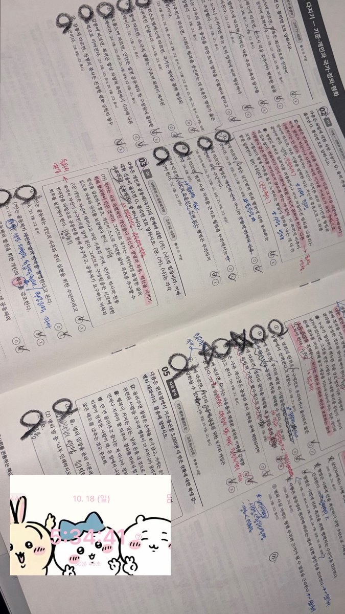 mymeowv_'s tweet photo. #studytwt 
아니폐급생활청산해야하는데진짜로 https://t.co/kFRjnCu2TS