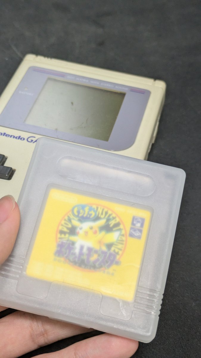 MC_4OII's tweet photo. 持ってるゲーム機古すぎる https://t.co/ArjB0EwbIG