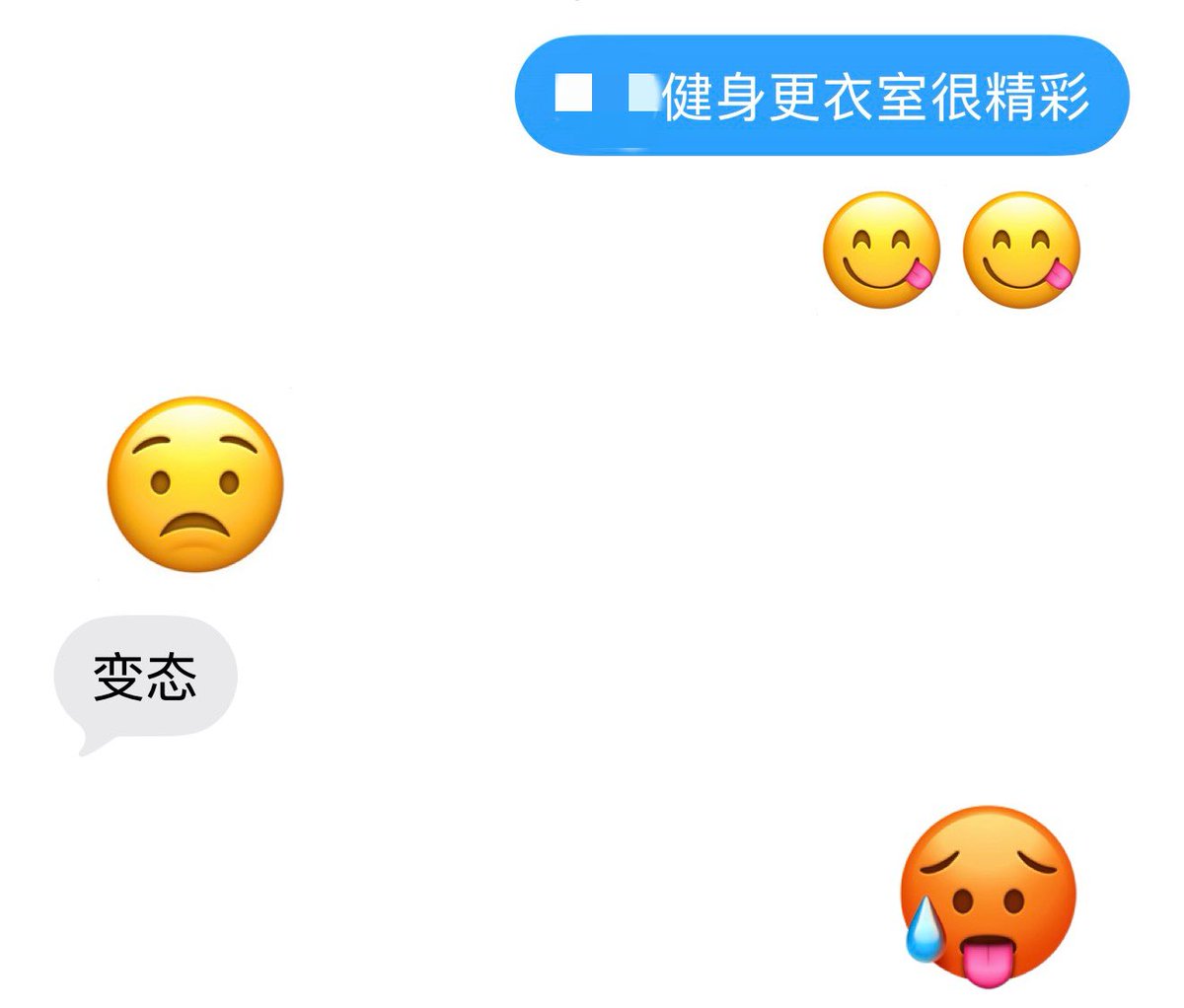 justtry2026's tweet photo. 得多去😗 https://t.co/E8ruc1EK1W