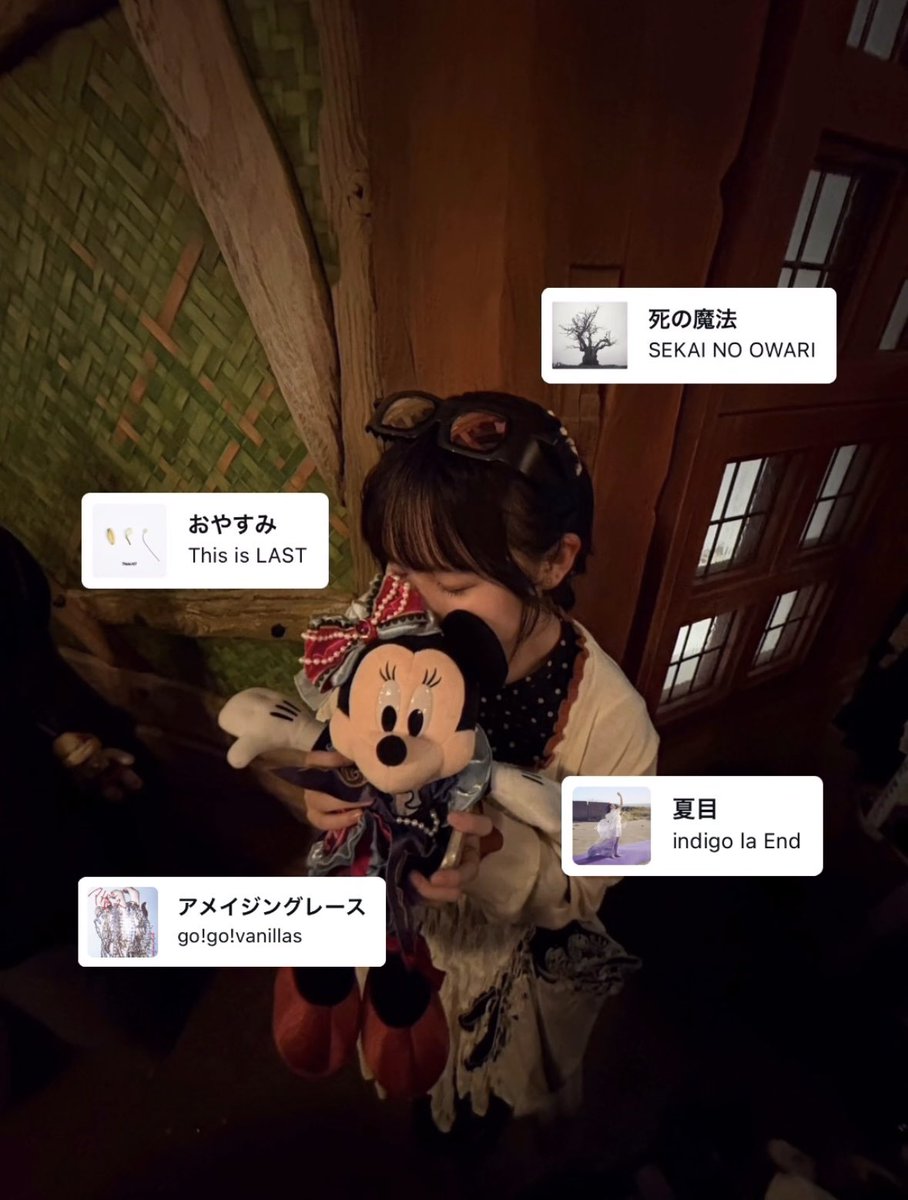 sno_cochan's tweet photo. 🏷️

ライブで気軽に会えるお友達くださいᐡ ̳ᴗ  ̫ ᴗ ̳ᐡ♡

♡で気になった方お迎えします👍🏻 ̖́-

#日曜日だし邦ロック好きと繋がりたい #日曜日だし邦ロック好きな人と繋がりたい #邦ロック好きと繋がりたい #Enderさんと繋がりたい #セカオワ好きな人と繋がりたい https://t.co/M7JMh8mqI4