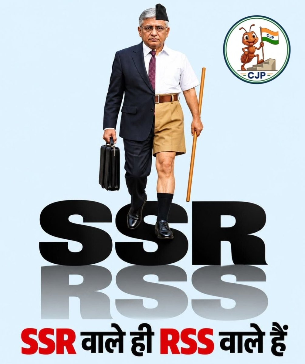 Official__CJP's tweet photo. काली टोपी, चड्डी निशान,
देश को किया इन्होंने बर्बाद,
SIR = RSS = SSR https://t.co/WI9B6ZIDQQ