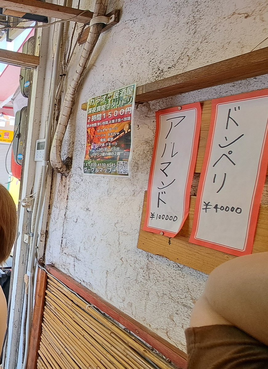 Darcis_'s tweet photo. このテイストで書く品じゃない（笑） https://t.co/BdT7HTalTb