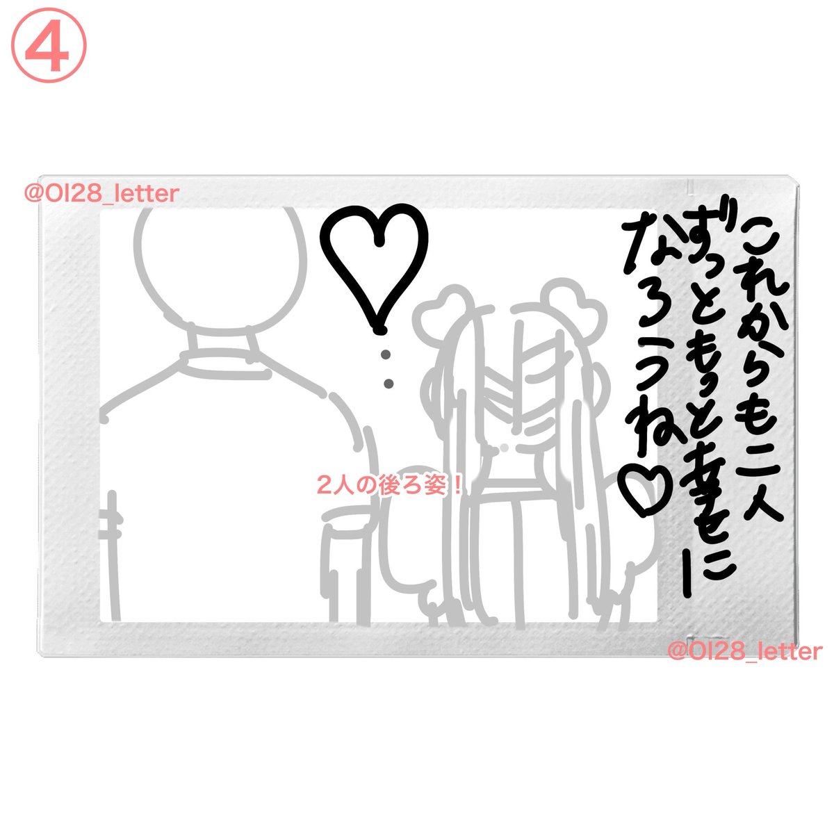 aks_0602's tweet photo. あおいちゃんとやってみたいやつ
ロックバンドGLAYもやってみたいなぁ笑
#紅葉あおい https://t.co/nhMasCsUA1