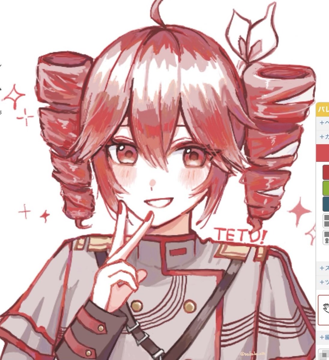 wakaba_a114's tweet photo. 絵チャ　#重音テト https://t.co/ZEu0TUznuW