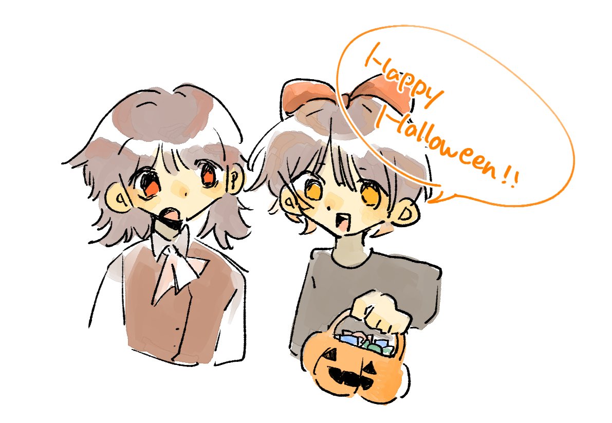 chitochito0000's tweet photo. #さいはての日ワンドロ
#さいはて駅FA 
Happy Halloween!🎃🍭 https://t.co/oWbgeHpt59