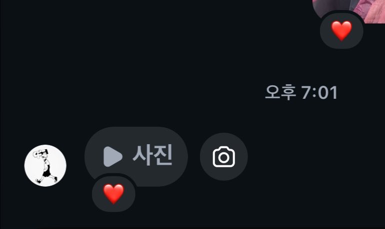 nmS2ii's tweet photo. 어어떻게이럴수가있는건가 https://t.co/cahPqphxJe