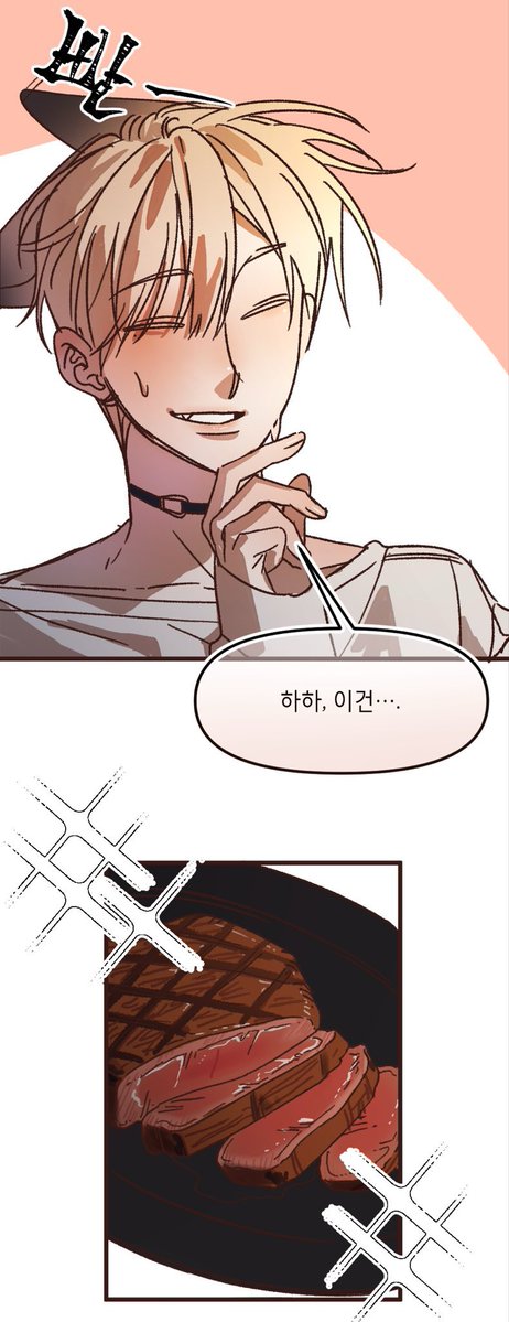BigMannn07's tweet photo. 커뮤 뛰던 그때가 그립다… https://t.co/MabOyXGpLq