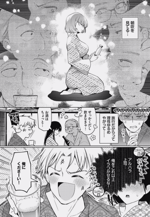 _TINYhun's tweet photo. https://t.co/dhajAmVrA8