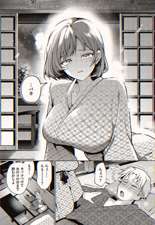 _TINYhun's tweet photo. https://t.co/dhajAmVrA8