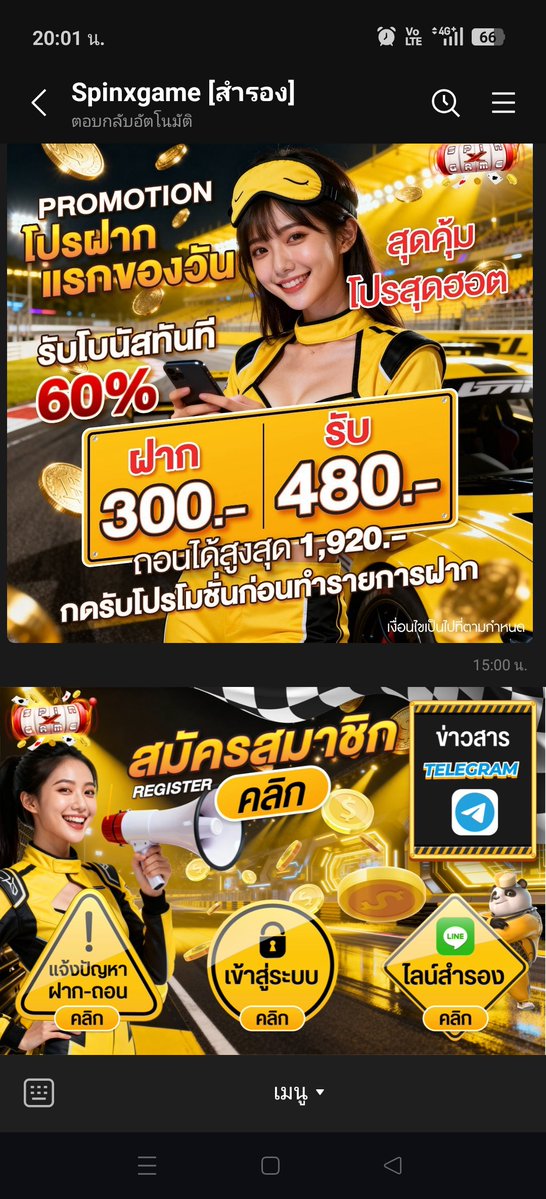wodthong's tweet photo. https://t.co/yRIllYfpsj
รีบฝากน๊า มีโปรรออยู่ https://t.co/aIssJUMwwh