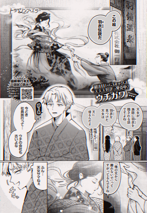 _TINYhun's tweet photo. 大切な彼女がいること

(1/7) SFW https://t.co/at5yOk2Ggz