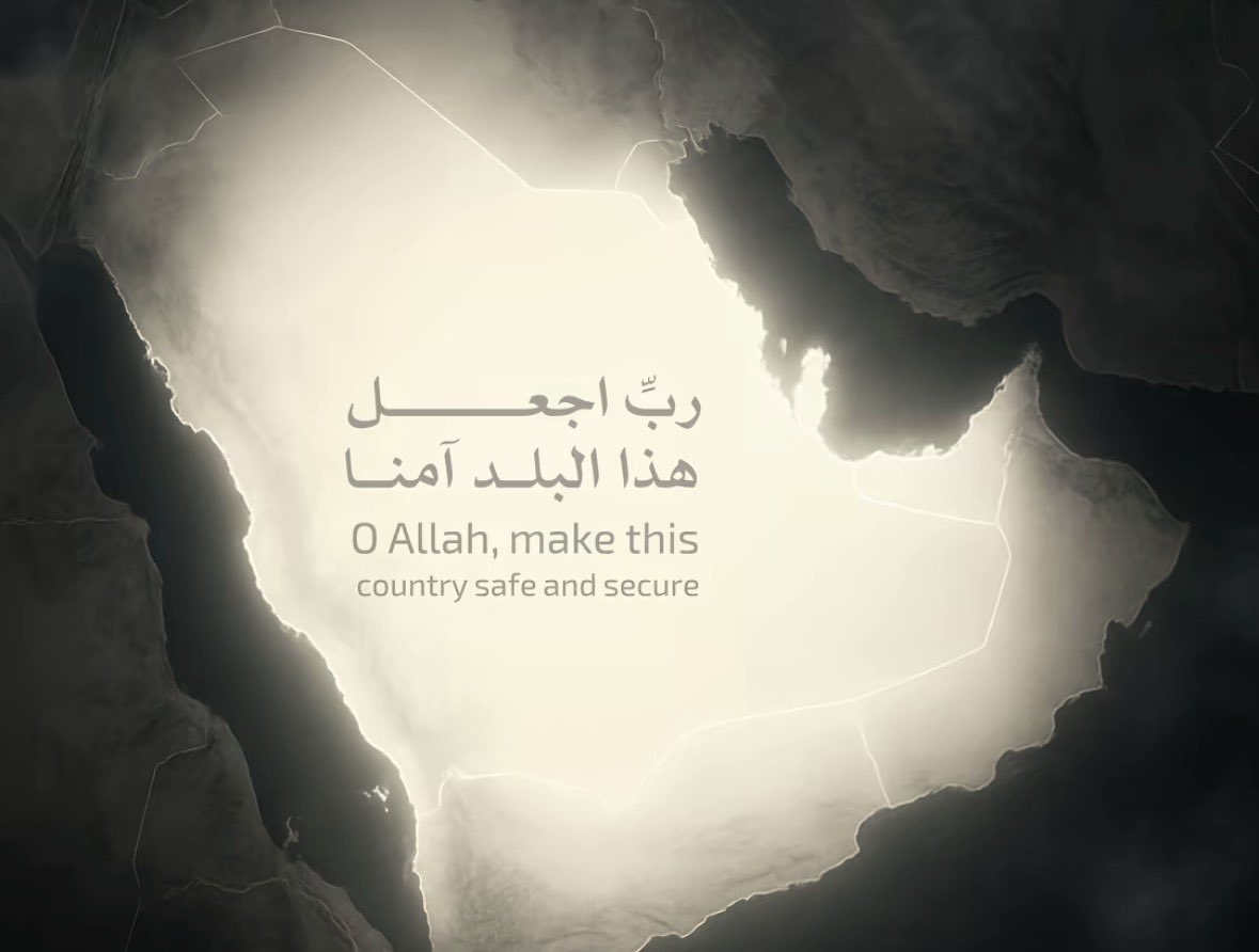 7rr04's tweet photo. الحمدلله على نعمه الأمن والأمان وراحه البال، نعمه عظيمه قد لا ندرك قيمتها إلا حين نرى ما يحدث حولنا.

نعيش في وطنٍ أنعم الله عليه بنعمٍ لا تُقدّر بثمن، وسيبقى أمنه واستقراره أعظم ما نملكه.

اللهم أدم علينا نعمه الأمن والأمان، ونعمه القياده الرشيده واحفظ وطننا من كل سوء، وأدم علينا نعمه الاستقرار ولا ترينا فيها بأسًا 💚