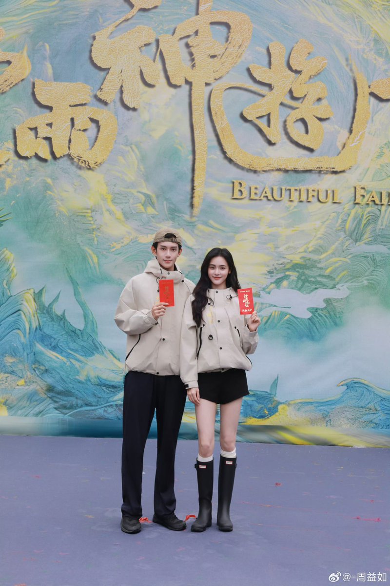 zhouyiruu's tweet photo. Today is also 《烟雨神游记》1st booting anniv! Miss u soooooo much my little family, yysyj 🥺 https://t.co/E7VqNYtPdX