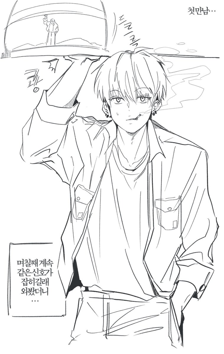 zooomin999's tweet photo. 카우보이 킷곈 … https://t.co/Jp7Jql04HM