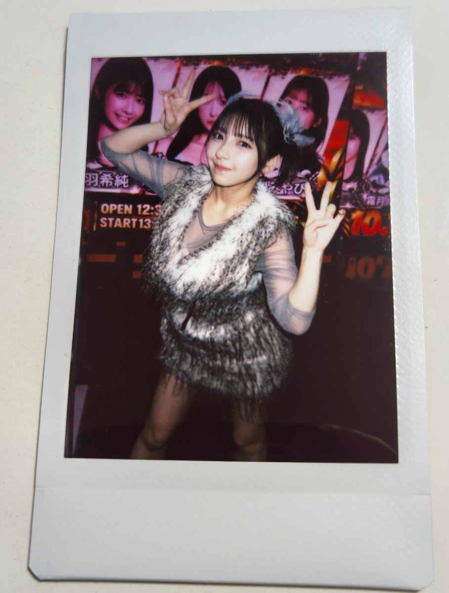 honobono_kazuki's tweet photo. 「ゼロイチTV公開収録～獣王コラボ編～ supported byサミー」に行ってきた！

個人的にパチンコもパチスロも相当昔にゲーセンでやったことある程度なので新鮮だった！

ちなみに、衣装当てゲームで出演者5人中3人当てて景品ゲットした！ 十味さんの衣装がフクロウ🦉だったので私信。←

#とーみしか https://t.co/gY61FkAIy0