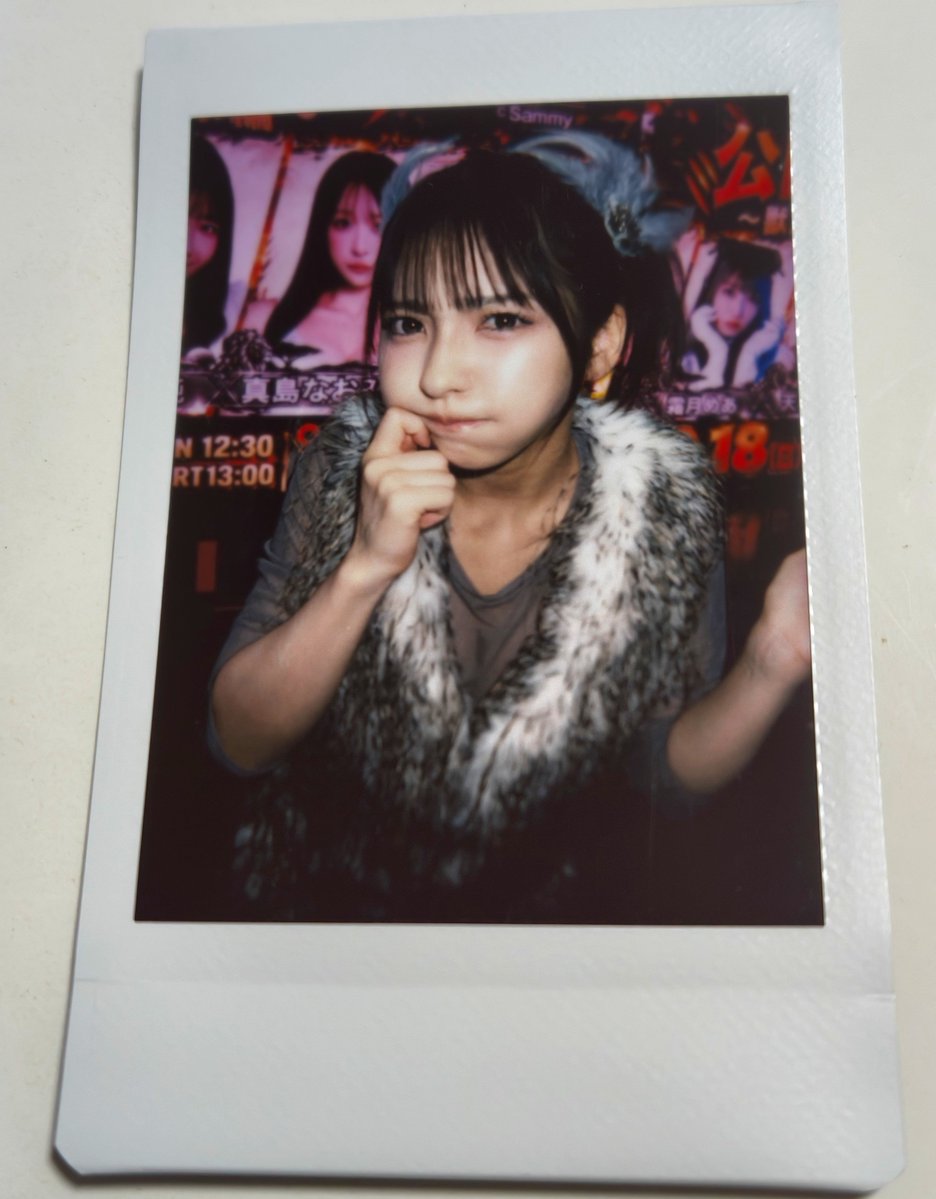 honobono_kazuki's tweet photo. 「ゼロイチTV公開収録～獣王コラボ編～ supported byサミー」に行ってきた！

個人的にパチンコもパチスロも相当昔にゲーセンでやったことある程度なので新鮮だった！

ちなみに、衣装当てゲームで出演者5人中3人当てて景品ゲットした！ 十味さんの衣装がフクロウ🦉だったので私信。←

#とーみしか https://t.co/gY61FkAIy0