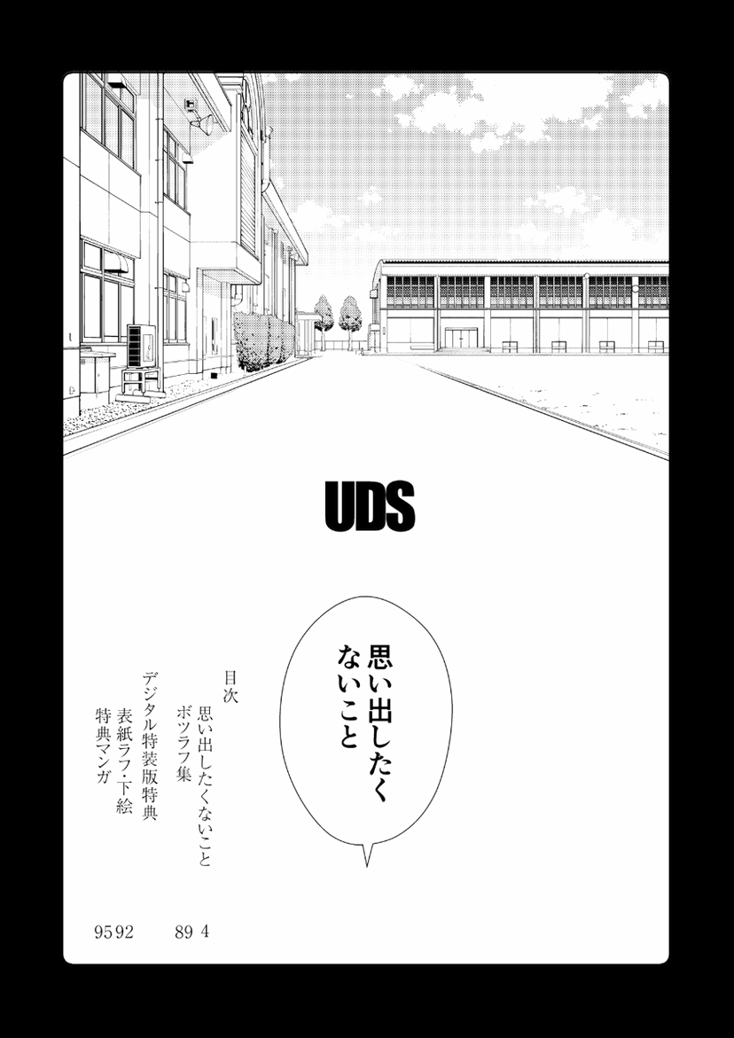 mariaRuby23's tweet photo. 15年越しに偶然再会してしまった。 https://t.co/FDqEh5JvuI