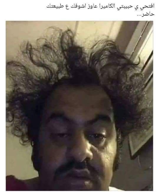 sull_qq's tweet photo. ابو احمد لمن يصحى يصور لنا😂😂 https://t.co/wnWXG42s10
