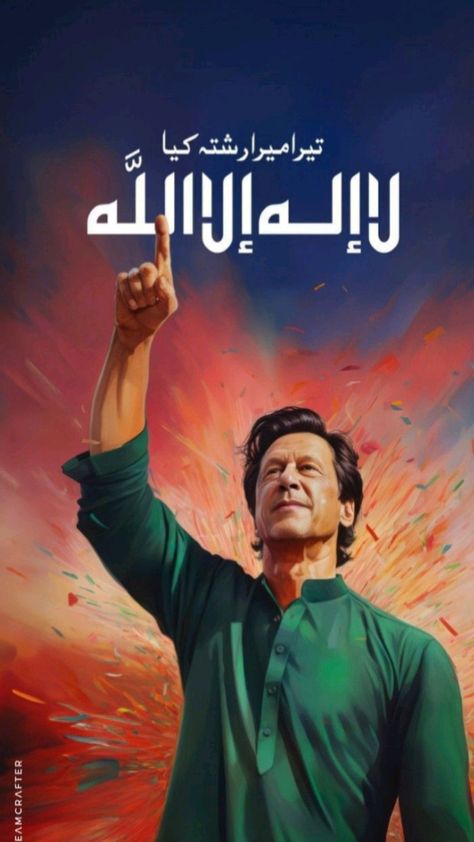 khanfb70's tweet photo. https://t.co/WrlJyNkcjl