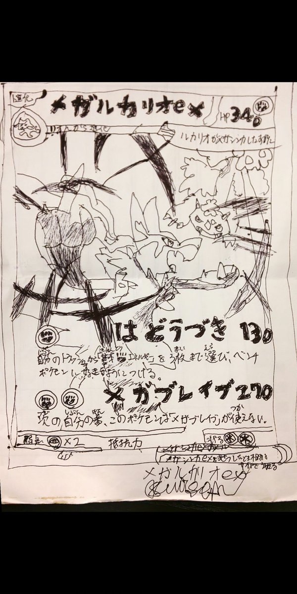 uikun_11's tweet photo. 作、蓮 https://t.co/UGdpdaxxhq