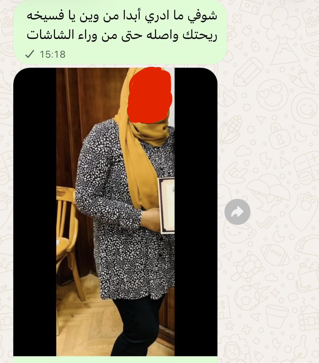 Tomsuyj's tweet photo. غريبة ليش ماترد ؟؟؟
كنت ابغى أقابله في الحديقه ونحلها ودي بس ماش ماهي متعاونه فسيخووو اتفوههه
الي ب الأحمر ماهو قذف سب خفايف عادي خذت الي فيه النصيب 
#القبض_على_دكتوره_الجامعه https://t.co/TY6OgQY22D