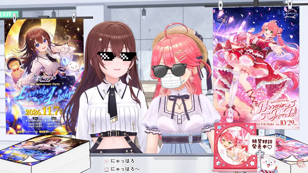 ordan's tweet photo. これはwww
 #そらみこ https://t.co/9rKet4uwNH