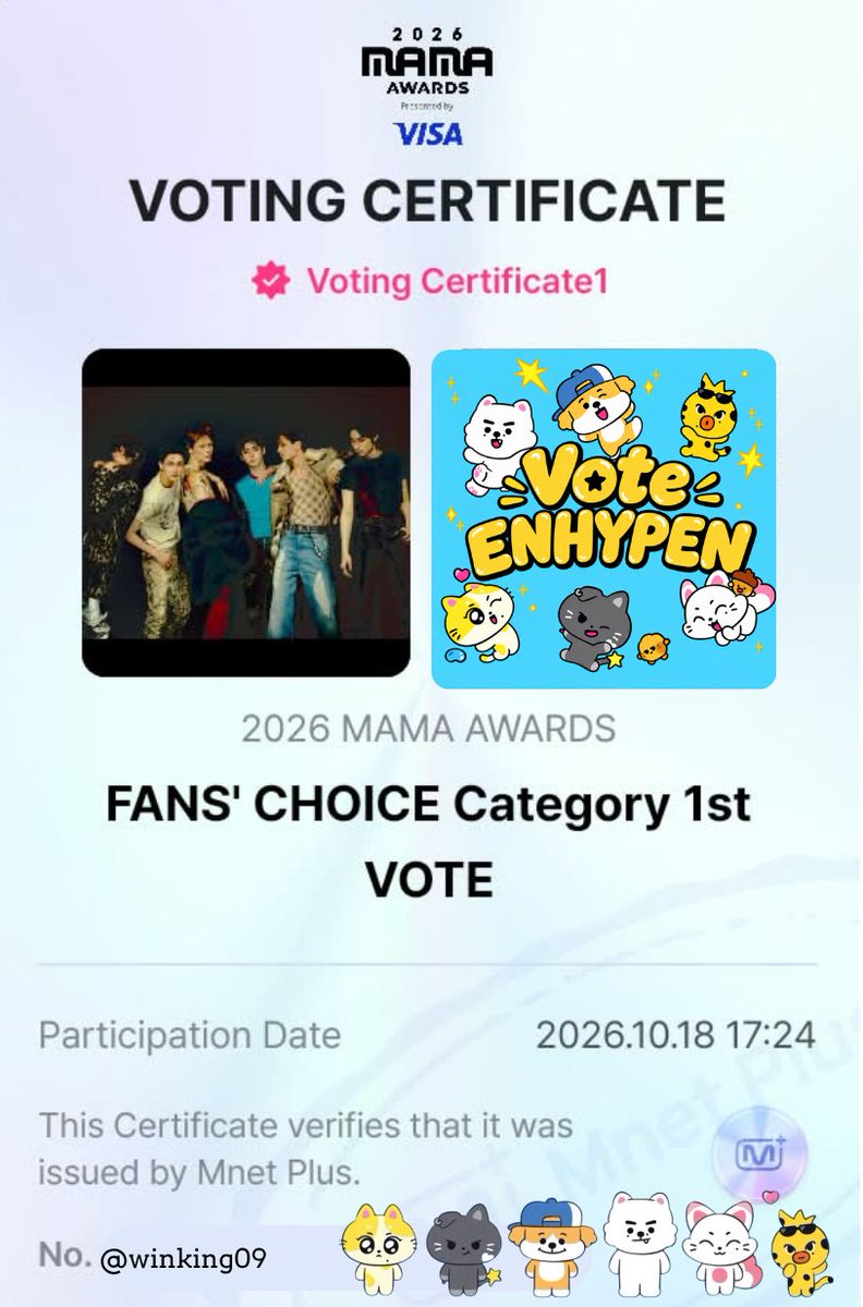 winking09's tweet photo. ENGENEs, reminder lang: ang boto mo sa MAMA for ENHYPEN, love language din 🖤

I vote for #ENHYPEN on #2026MAMAVOTE https://t.co/x6IXk8zSxi
