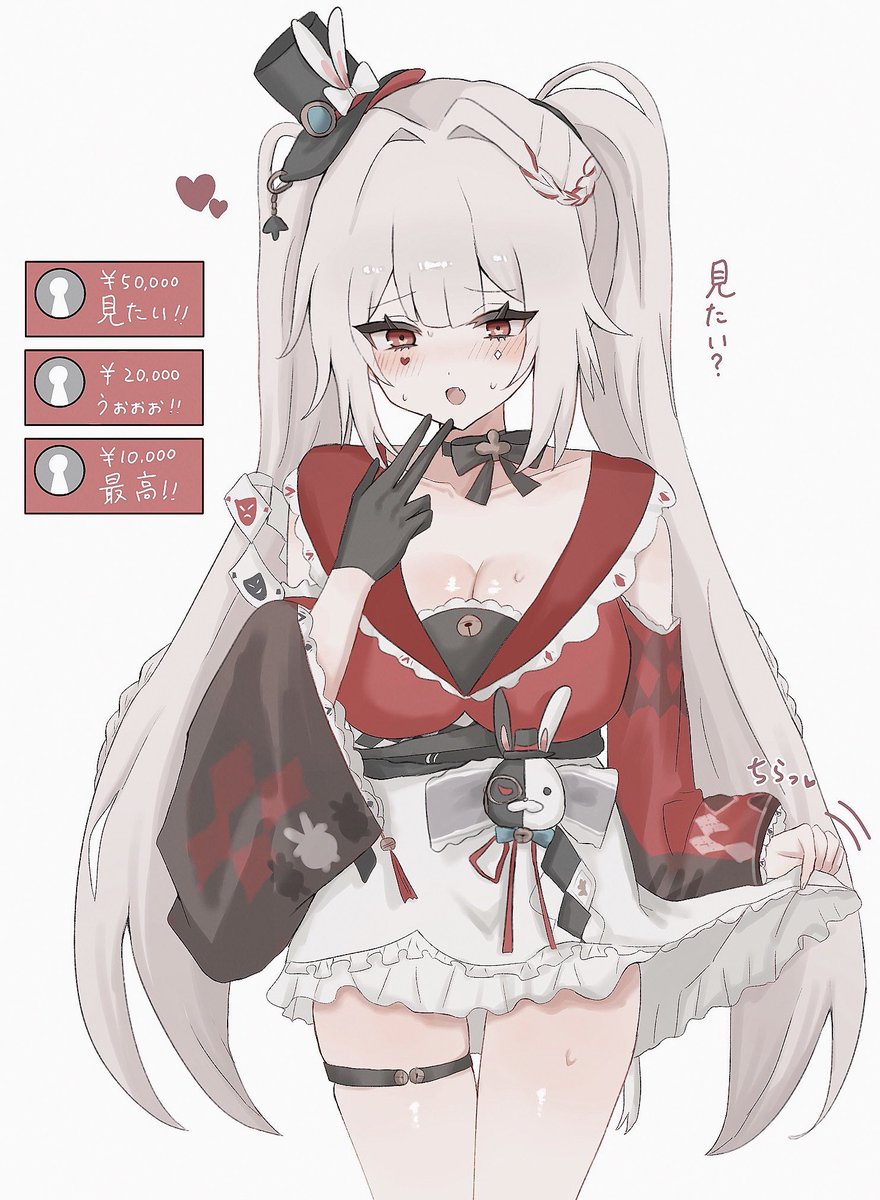 nemuii15__oO's tweet photo. https://t.co/7wXRdcOyAn
