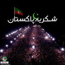 khanfb70's tweet photo. https://t.co/d6YbkCr3sq
