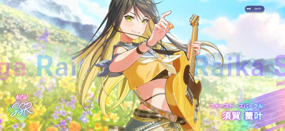gt_kyusa's tweet photo. 140連で来てくれた😭
かわいいよーーーー！🌼 https://t.co/K1f4nImfkr