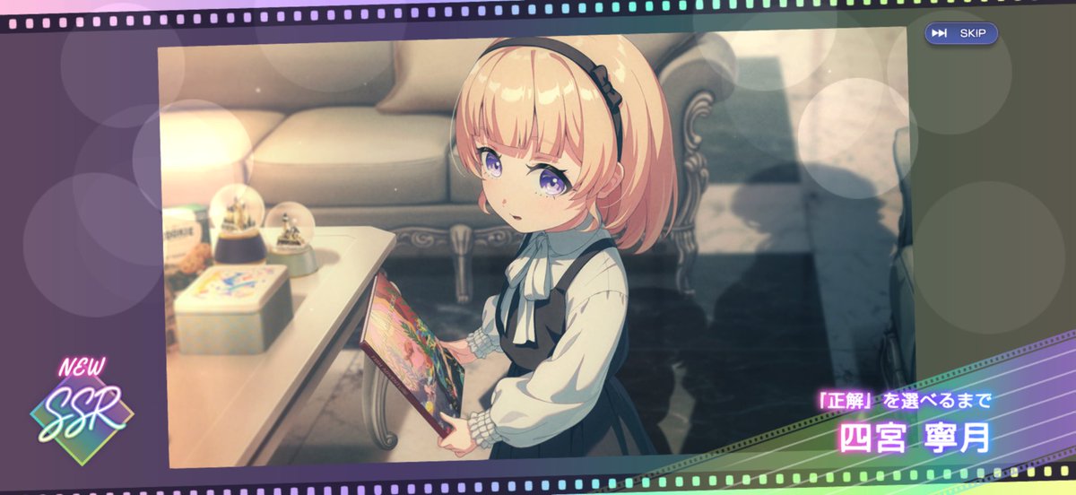 gt_kyusa's tweet photo. 140連で来てくれた😭
かわいいよーーーー！🌼 https://t.co/K1f4nImfkr