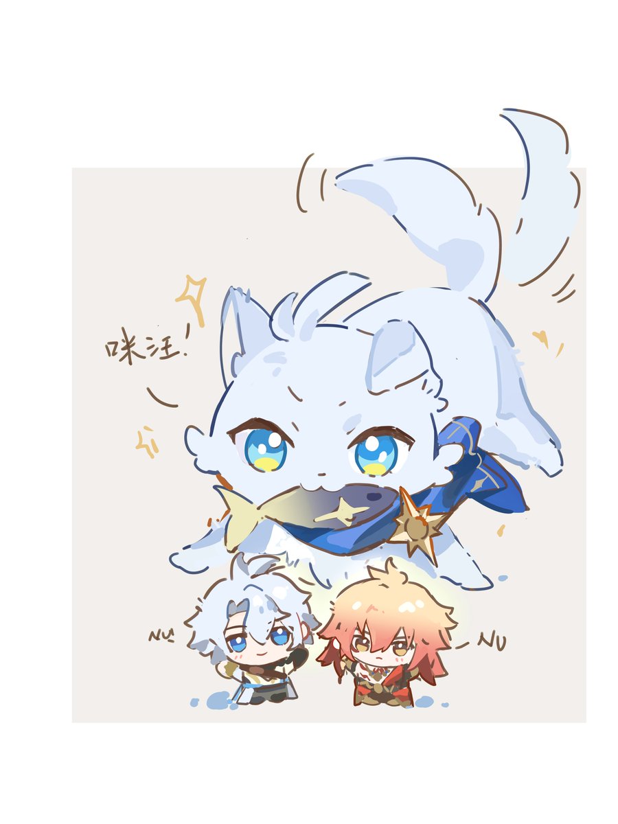 Xiaozongcai521's tweet photo. #phaidei 
狗咪狗咪 https://t.co/TEBVlGijgp