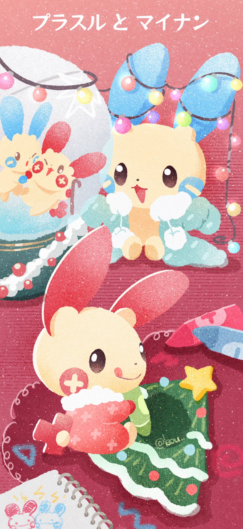 kou..030 on X: 