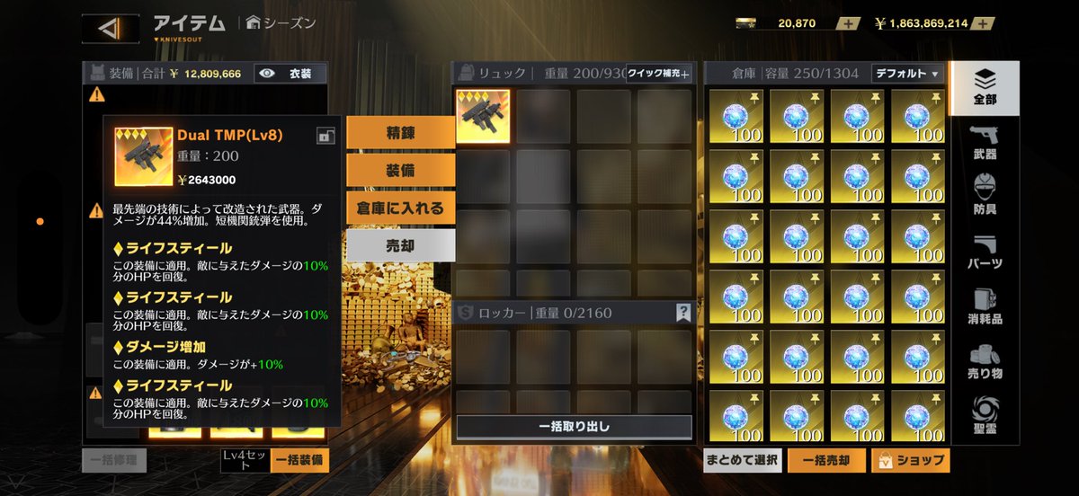 mirinsula's tweet photo. 📍@2yanpo のフォロー、リポスト、いいね
このあと深夜2時〆
#ペニンシュラ https://t.co/sy2JZpnw4C