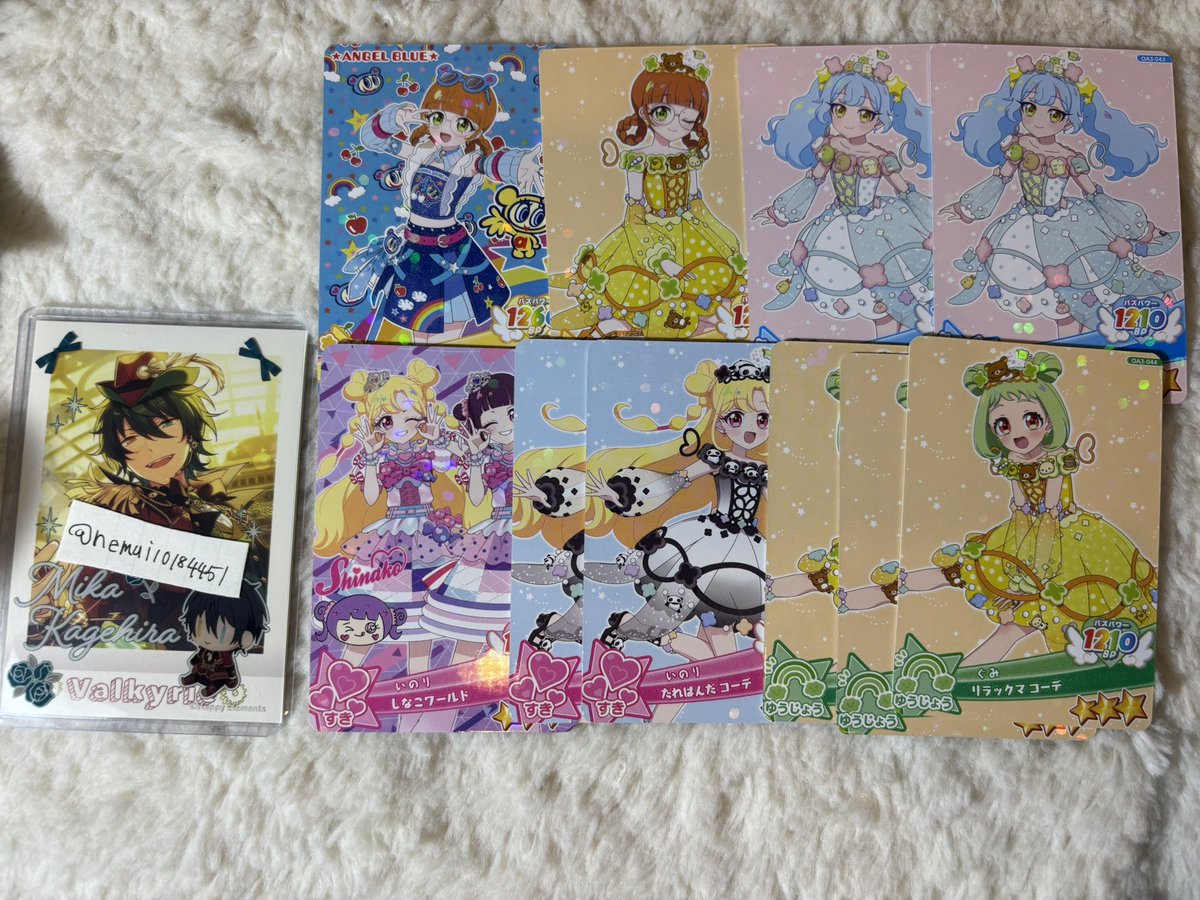 nemui10184451's tweet photo. おねがいアイプリ 交換

求:メゾピアノナナ
譲:画像

画像外ですがメゾピアノいのりさんエンジェルブルーあおいさんもお譲り可能です
郵送交換希望
〇:〇の表記お願いします
検索からでもお気軽にお声掛けください https://t.co/qxKpbL9J7D