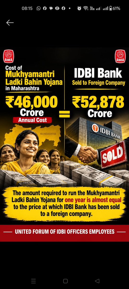 AIIDBIOA_BIHAR's tweet photo. #IDBINotForSale https://t.co/5NT9OvBLGe