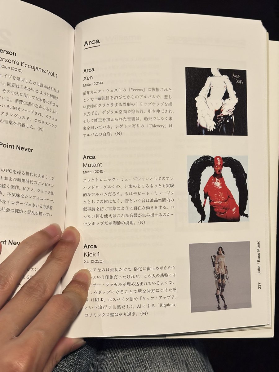 0800shygirl's tweet photo. went to a library and found these https://t.co/QBKtnobYfM