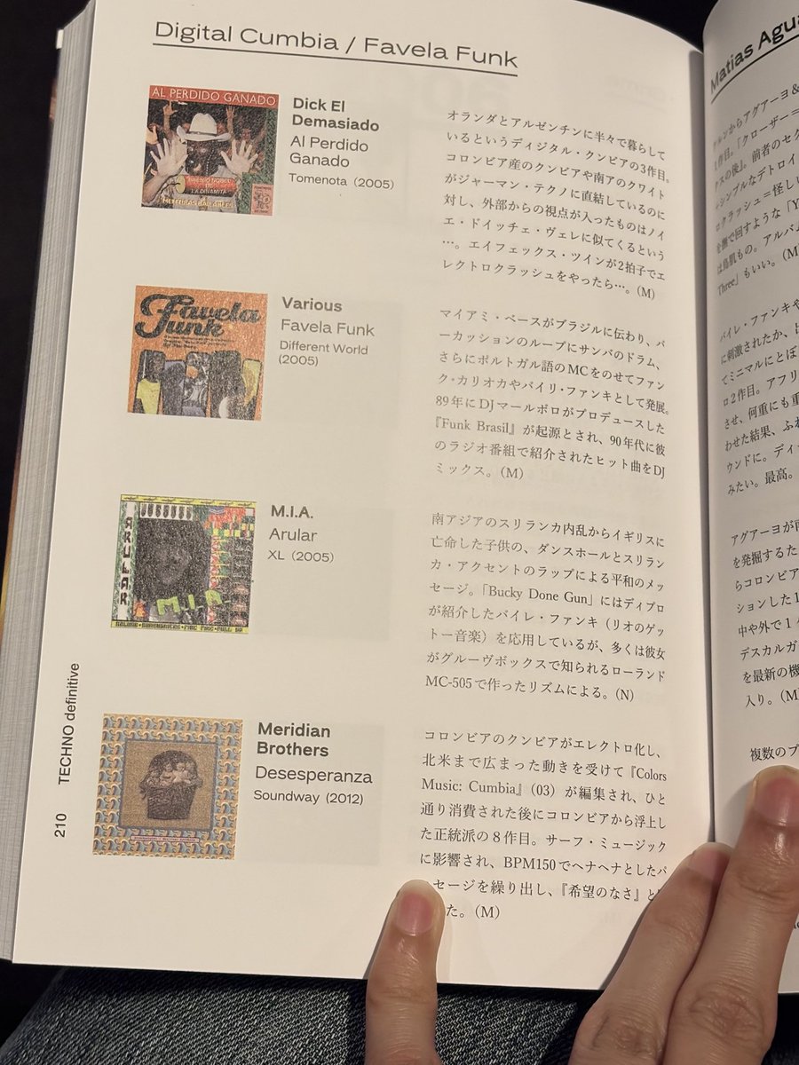 0800shygirl's tweet photo. went to a library and found these https://t.co/QBKtnobYfM