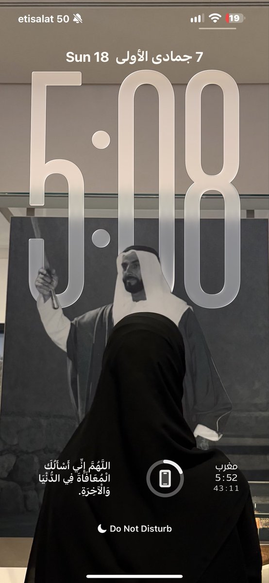 YAPP1NG_'s tweet photo. هلا راووني خلفية تيلفونكم 

انا ببدا https://t.co/oqLV6i0Ktr