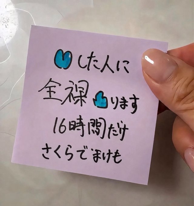 DianaJackson94's tweet photo. もちろん、全員ですよ！！！

※3秒で届くよ https://t.co/tF48P1o0V0