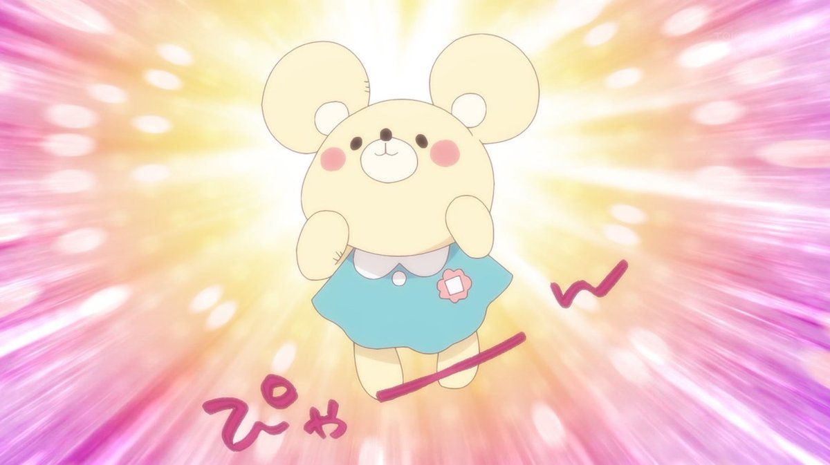 おじさんはカワイイものがお好き。 第3話 ツイート画像 1