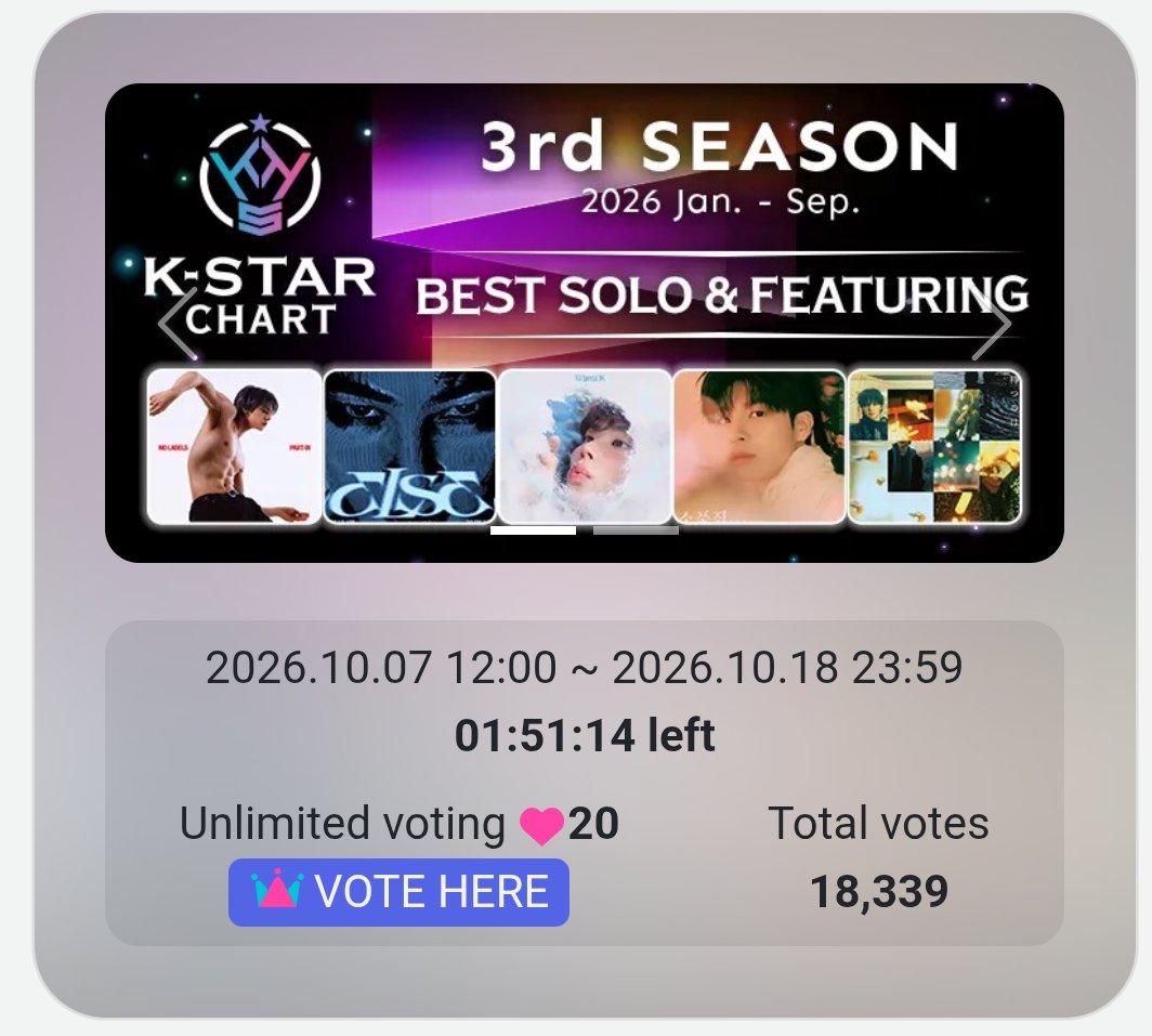 yeondreamfm's tweet photo. ⚠️ ⚠️ ⚠️ M♡SS V○TE NOW HAS STARTED! 

Opponent has already stroked...! 🚨🚨🚨

Drop all your votes until the end. 

https://t.co/0ESLSgaNjq

#YEONJUN #연준 #ヨンジュン https://t.co/CDRzcfttiP