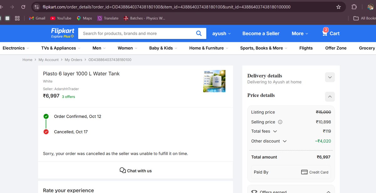 026Ece's tweet photo. @inidhikhare @JoshiPralhad @PIB_India @mygovindia @nch1915 kindly look into this matter . Flipkart and their sellers are doing fraud where is consumer rights. #Flipkart #FlipkartScam @flipkartsupport @Flipkart https://t.co/kCDCFTPhNN