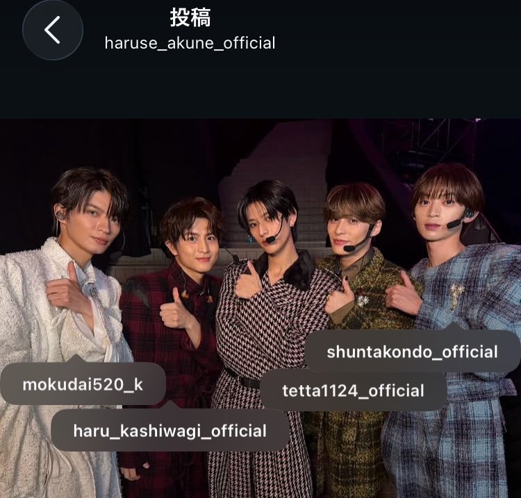 mhayae____5's tweet photo. 顔が強い‼️‼️‼️
顔が強い‼️‼️‼️
ヤになるくらいに顔が強い‼️‼️‼️

顔が強い‼️‼️‼️
顔が強い‼️‼️‼️
イヤミなくらいに顔が強い‼️‼️‼️ https://t.co/ZqB1Ih1NmN