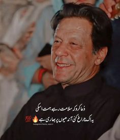 khanfb70's tweet photo. https://t.co/nIpVIfyFpo